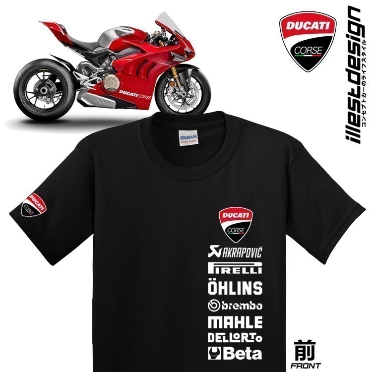 Für Ducati Für Panigale V4 V4S V4R V2 899 959 119 Produktbild-Vorschau 9