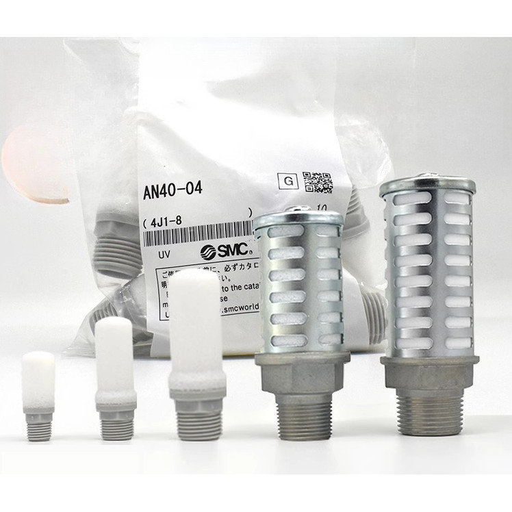 SMC ท่อไอเสีย/เสียง AN500-06 AN600-10 | Shopee Thailand