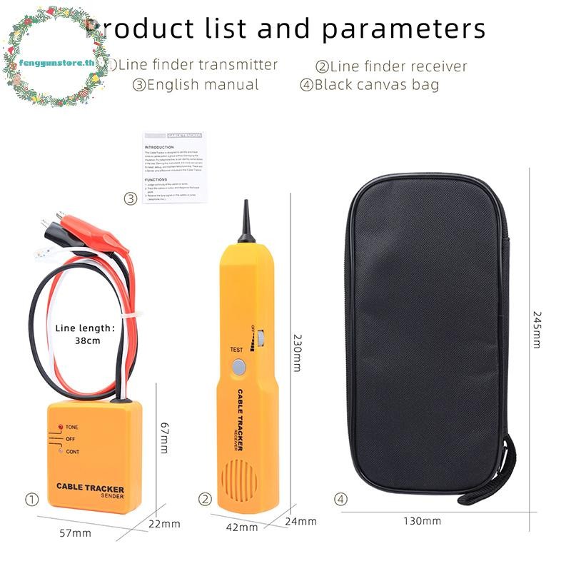 YUNSTORE Cable Finder Tone Generator Probe Tracer Wire Tracker เครื่อง ...