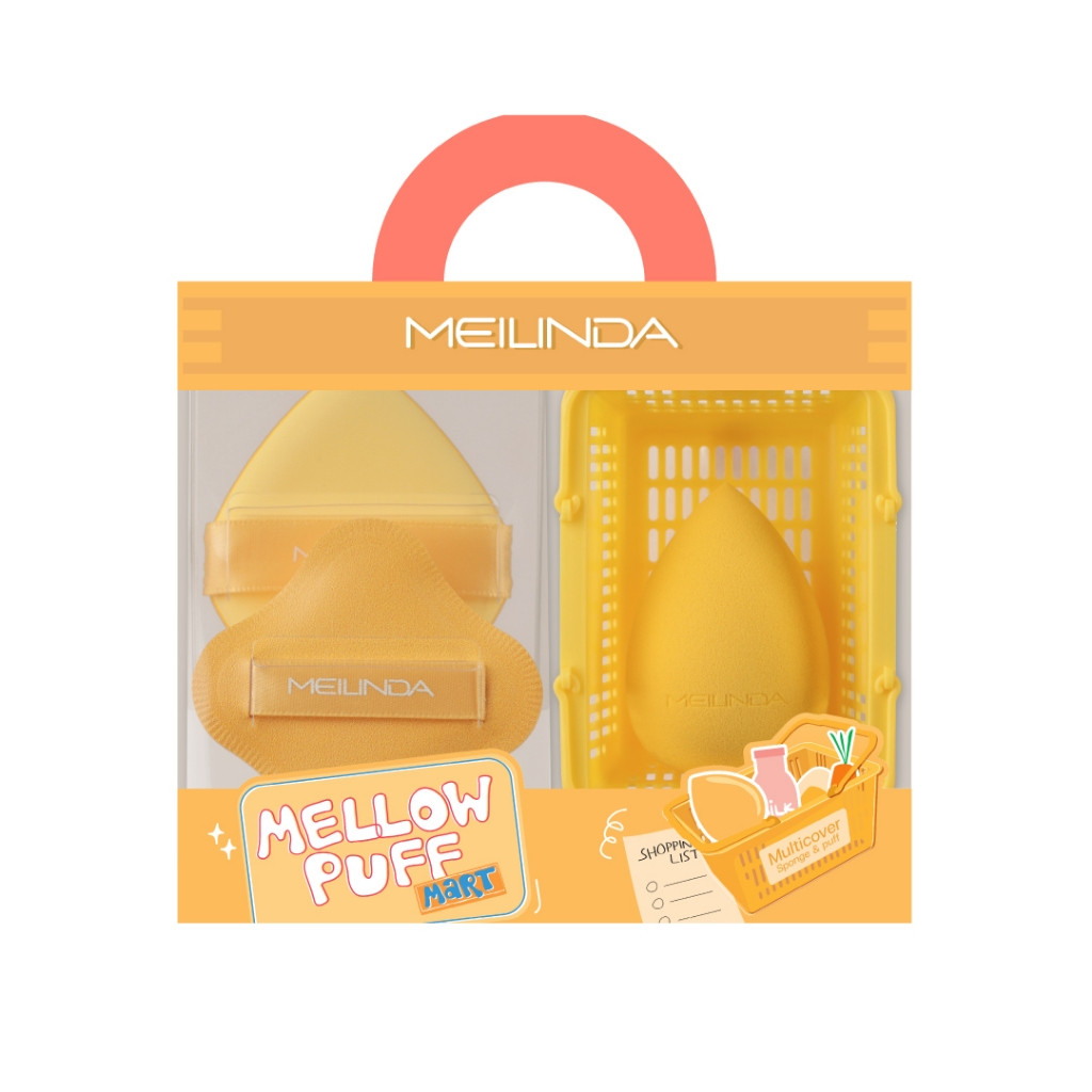 (ส่งด่วน) MEILINDA Mellow Puff Mart MC5103พัฟแต่งหน้าเนื้อนุ่ม ตะกร้า ...