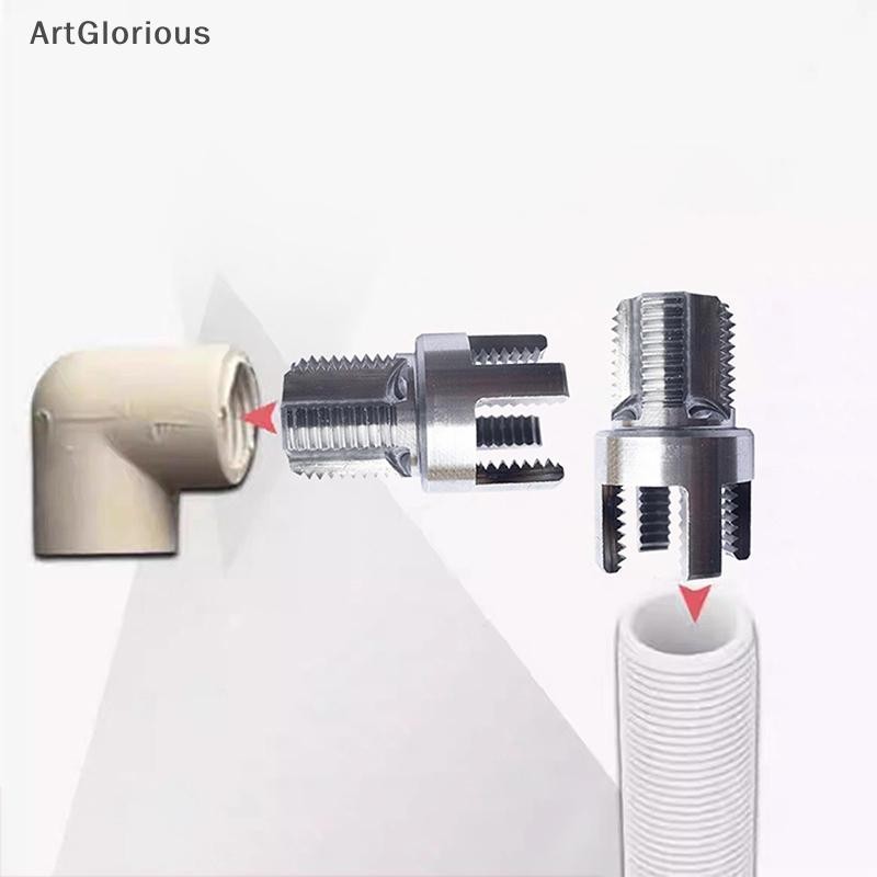 Art 1/2 