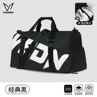 VICTOR Care Bears バレーボール用バッグ VICTOR X CARE BEARS 力揚體育台北羽球店