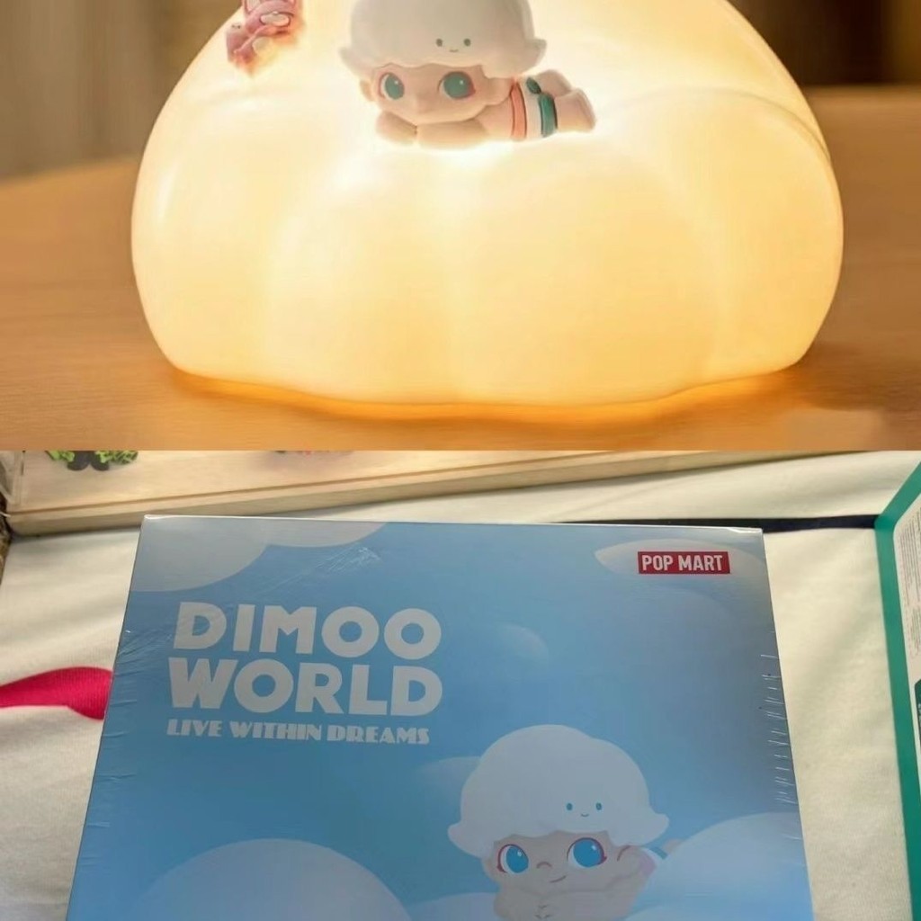 [ของแท้] Pop Mart dimoo Cloud Ceramic Light Night Light อินเทรนด์เล่น ...
