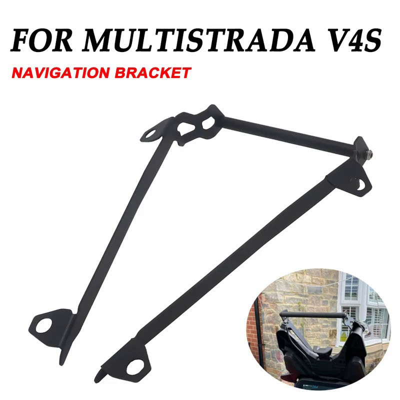 WZ For DUCATI MULTISTRADA V4 S V4S 2021 2022 2023 Motorcycle Mobile