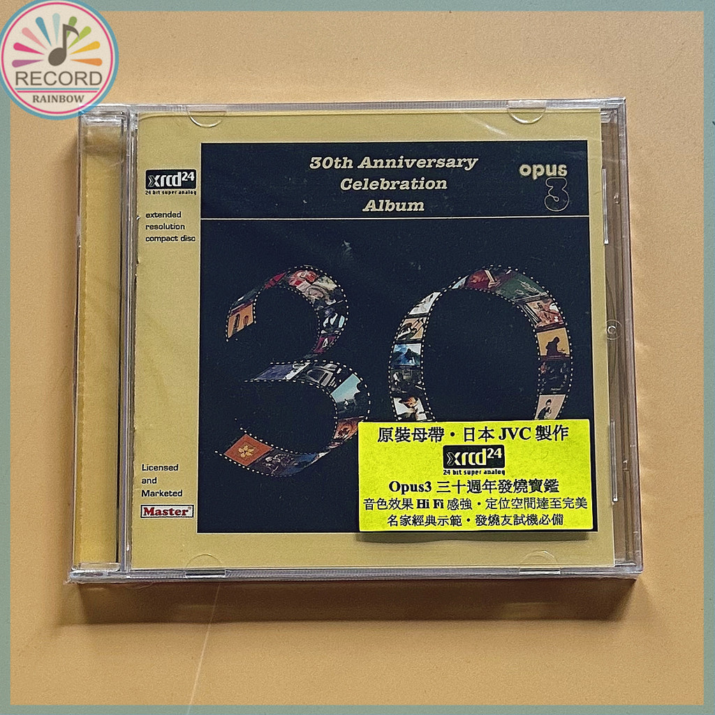 Opus 3 30th Anniversary celebration Album Audiophile Music Album ...