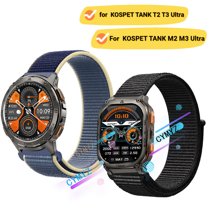 KOSPET SMARTWATCH TANK T2 SLIVER STEEL STRAP pour Senegal