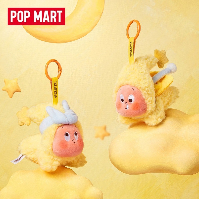 【Check card】POPMART We Are Twinrle Twinkle Plush pendant key chain ...
