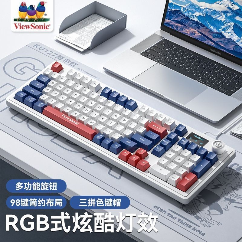 Vip 98-Key Mechanical Feel พร้อมหน้าจอแสดงผลชุดฉลากคีย์บอร์ดสํานักงาน ...