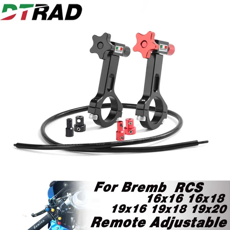 TWM Racing Remote เปลี่ยนก้านเบรค Adjuster Master กระบอกตัวควบคุม ...