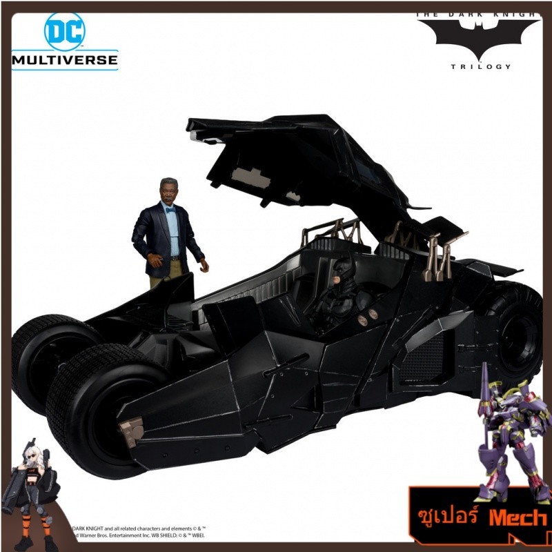 [คลังสินค้าพร้อม] Mcfarlane Dark Night Knight Batmobile Man Car Set ...