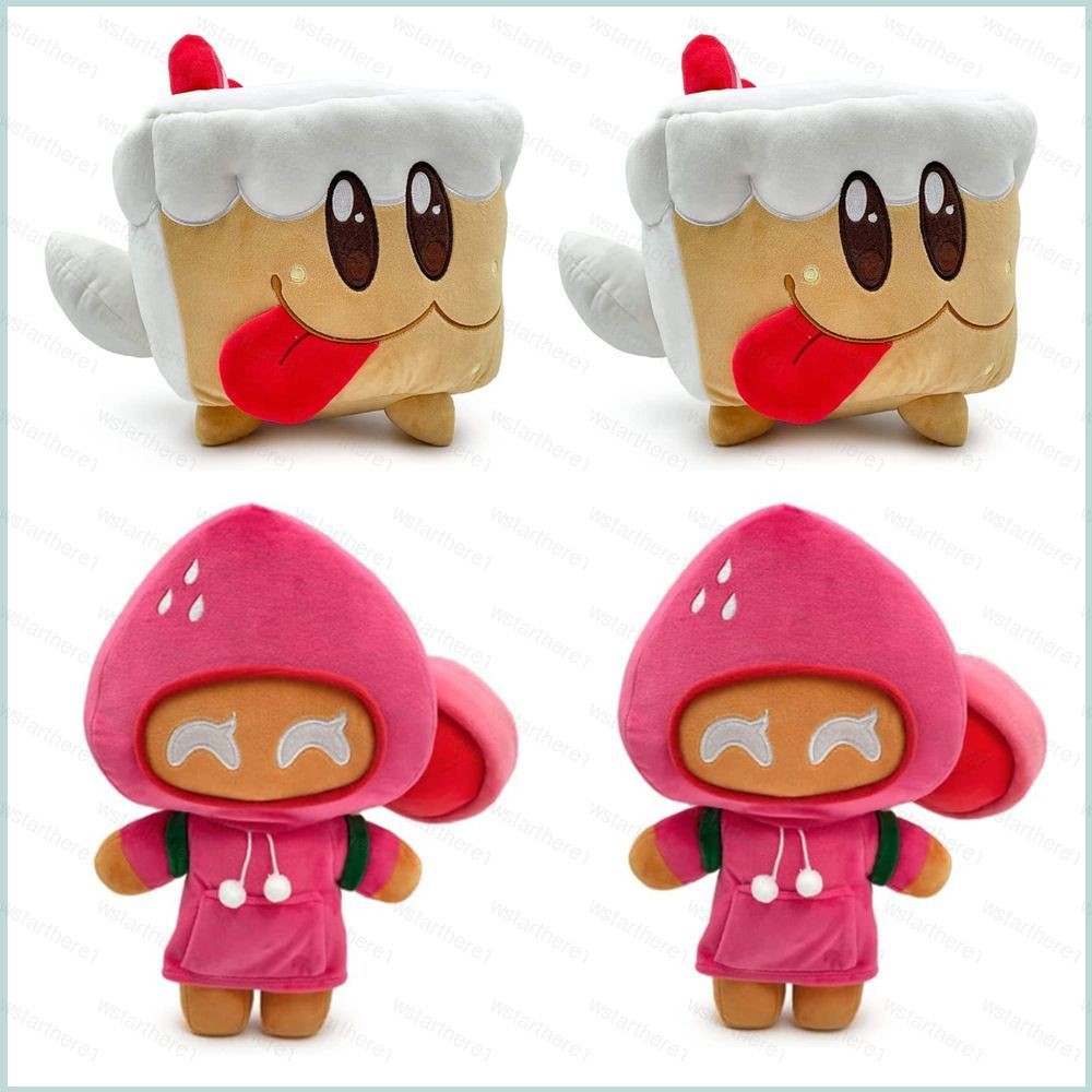 Jason Cookie Run Kingdom ตุ๊กตาตุ๊กตาของขวัญสําหรับเด็กตกแต่งบ้านเค้ก ...