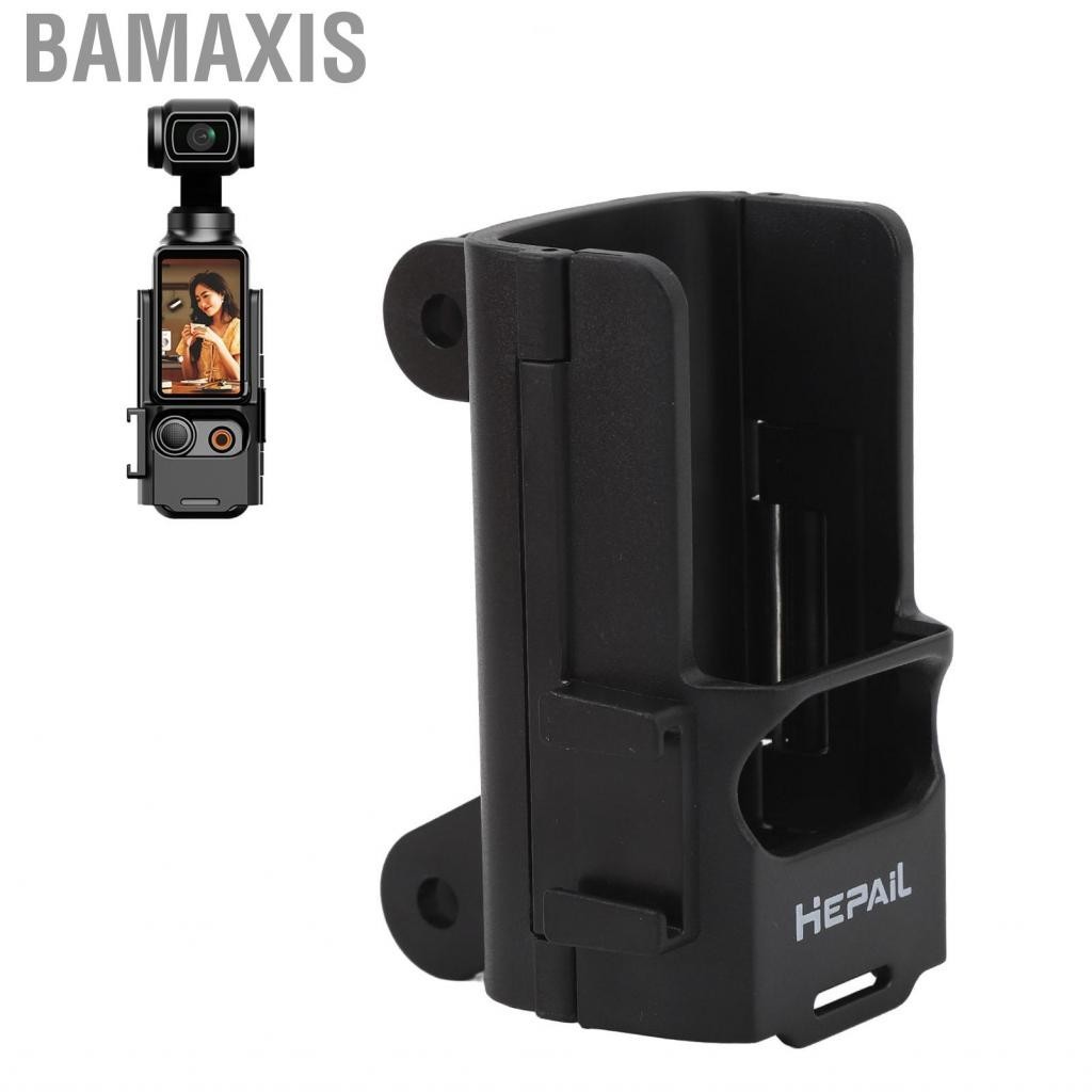 Bamaxis อะแดปเตอร์ขยายกล้องสำหรับ Osmo Pocket 3 Cold Shoe Interface ...
