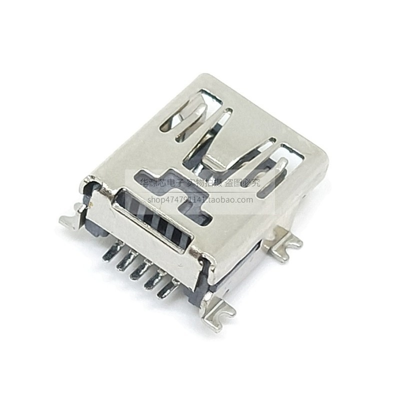 5 ชิ้น/ล็อต Patch T-Port mini USB ซ็อกเก็ต 5P 5-Pin Trapezoidal ชาร์จ ...