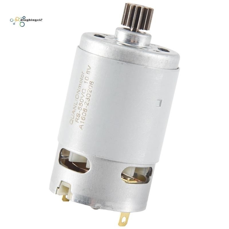 【dinghingxi2】10.8 V 15 ฟัน DC มอเตอร์( KV3SFN-8520SF-WR) สําหรับ ...