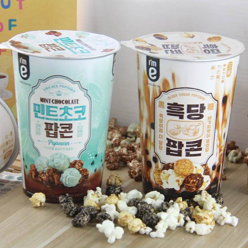 ร้านสะดวกซื้อ emart เกาหลี IME IME Full Range Cheddar Cheese Ball ...