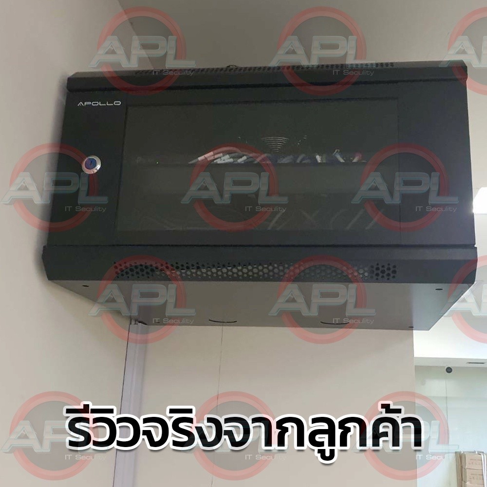Apollo Network Cabinet ตู้ Rack 6U รุ่นACR-6UN-45 ขนาด 60x45x37cm. (ลึก ...