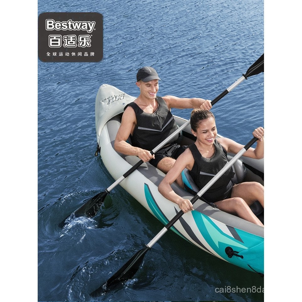 Bestway Single Double Inflatable Kayak Canoe เรือตกปลาหนาสามคนเรือยาง ...