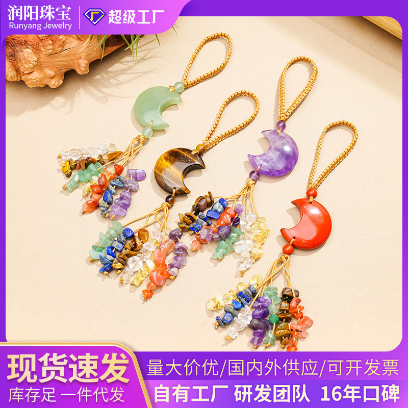 Ru Runyang เครื่องประดับ Cross-Border จี้คริสตัลธรรมชาติคริสตัล Moon ...