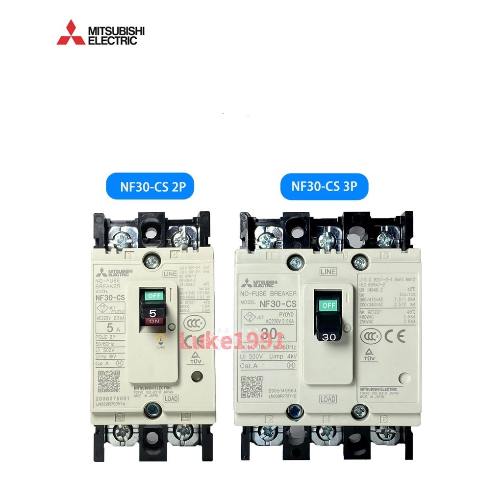 Mitsubishi เบรกเกอร์ 2P 3P สวิตช์อากาศ NF30-CS 3A 5A 10A 15A 20A 30A ...