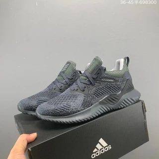 Adidas alphabounce beyond aq574 best sale