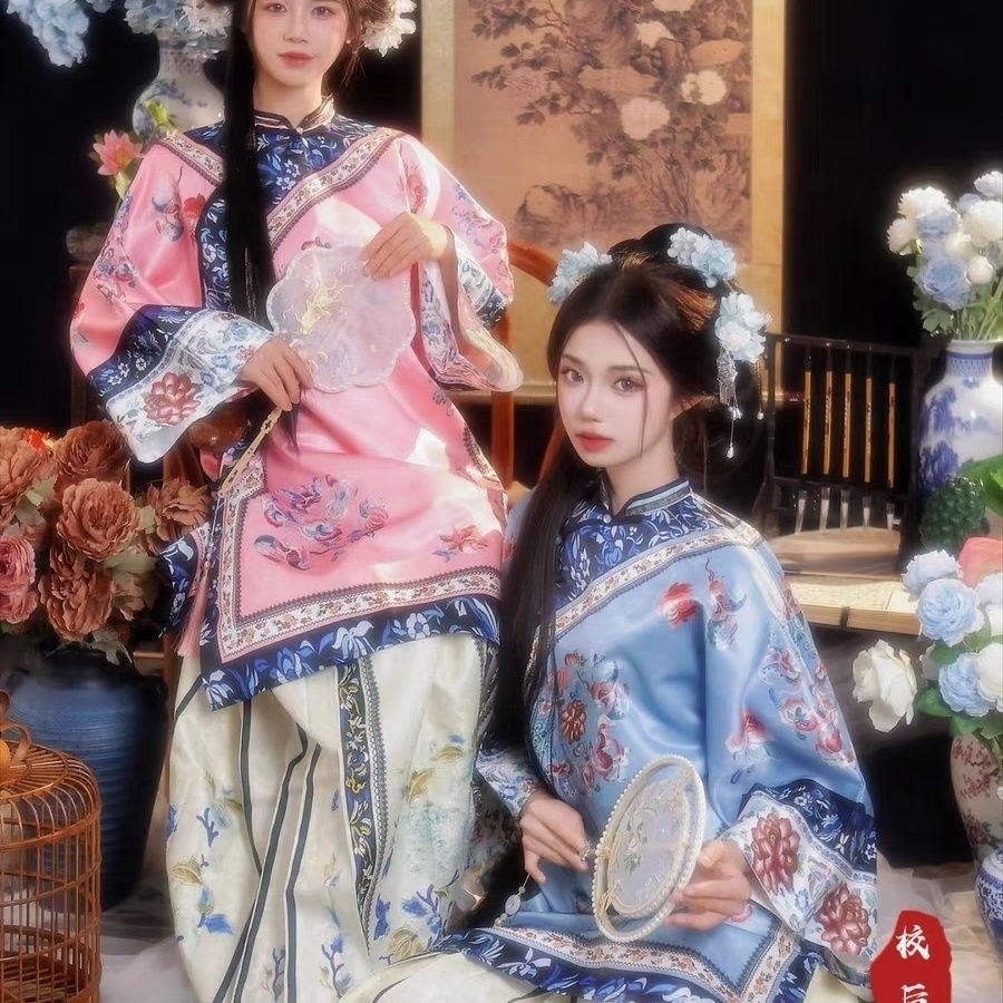 Qing Han นางสนม Hanfu Palace Qing Dynasty Checkered Heavy Industry ...
