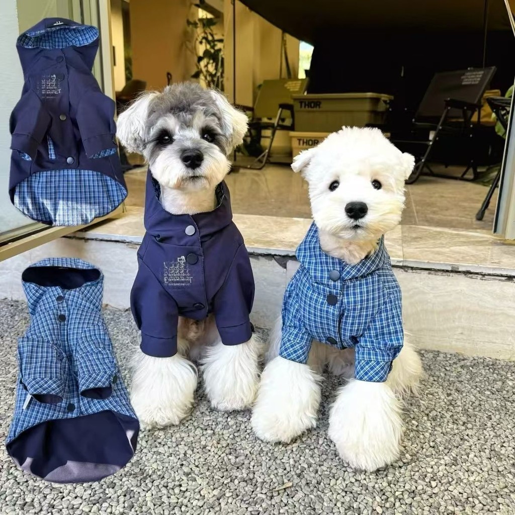 ฤดูหนาวสุนัขแมวเสื้อผ้าเสื้อแจ็คเก็ตอุ่น Bichon Shiba Inu West Highland ...