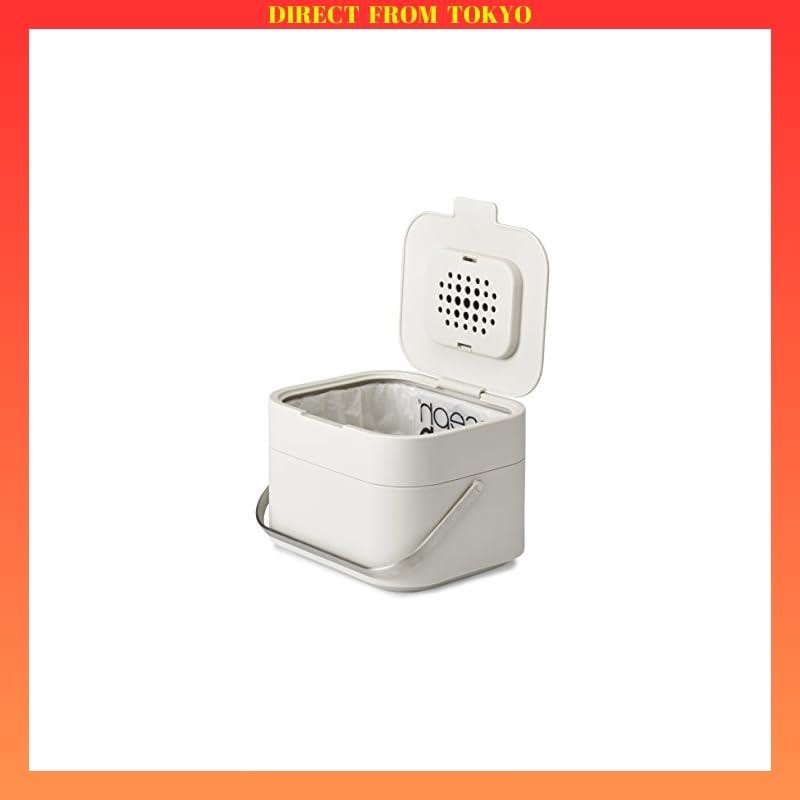 Joseph Joseph Stackable Trash Can with Lid 4L for Food Waste ...
