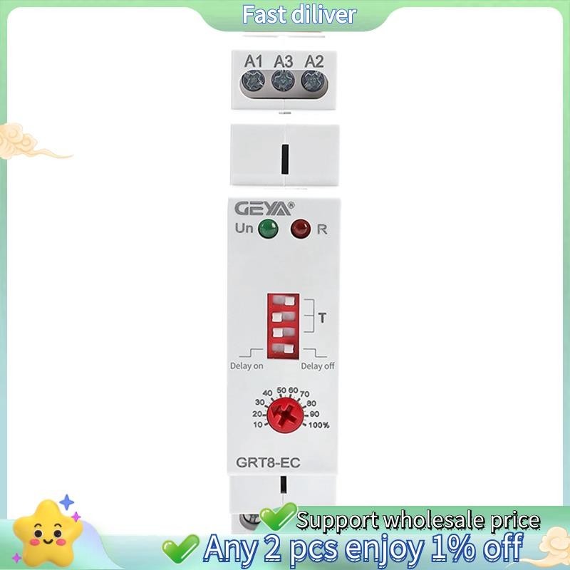 Geya 1 ชิ้น GRT8-EC 10A Dual Function Timer Relay บน Delay หรือ Off ...