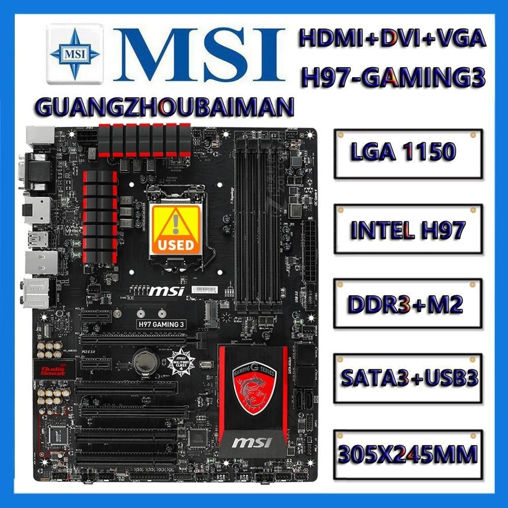 Carte Mère MSI Z97 Gaming 5 - Socket LGA 1150 - ATX - DDR3 - Reconditionnée