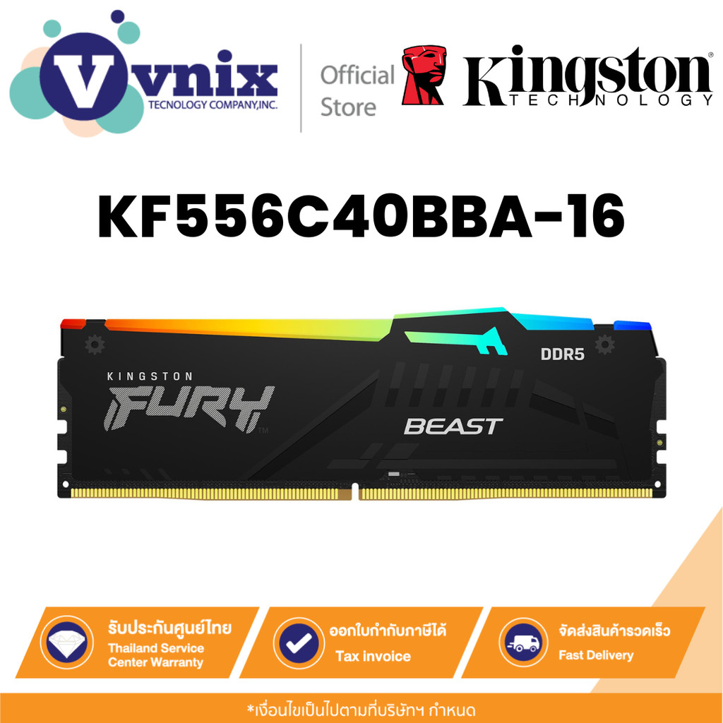 Mémoire RAM Kingston KF556C40BBK2-16 16 GB DDR5 5600 MHz CL40