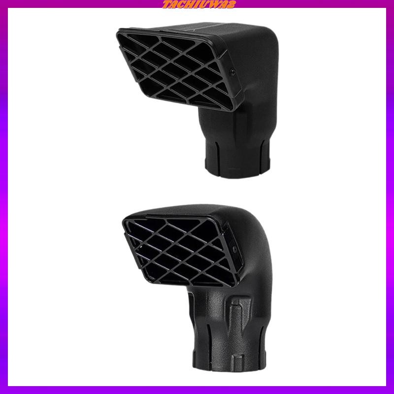 [Tachiuwa2] Air Snorkel Head Dust Collector อะไหล่แบบพกพาทนทานเปลี่ยน ...