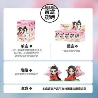 popmart thailand online popmart monsters ของแท้ Bubble Mart Fox Demon