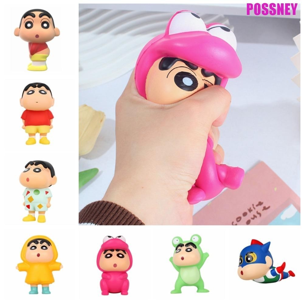Possney Crayon Shin-Chan ของเล่นบีบ, Crayon Shin-Chan Pinch Music ...
