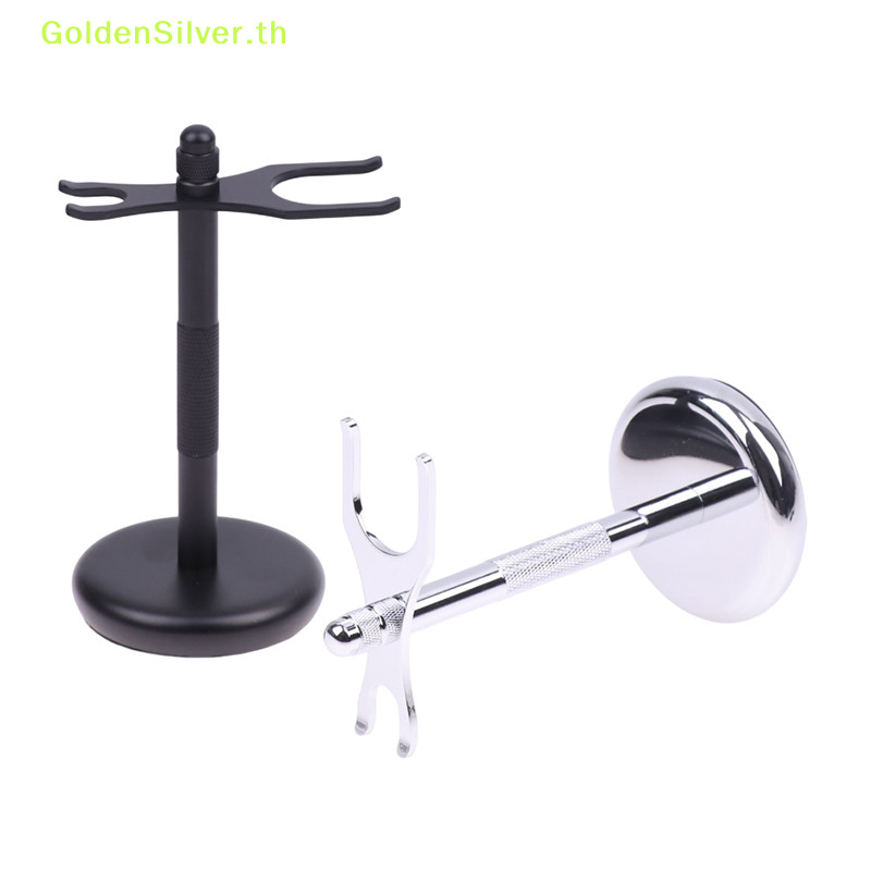 Goldensilver Men Steel Safety Razor Stand Double Edge Razor Art Holder ...