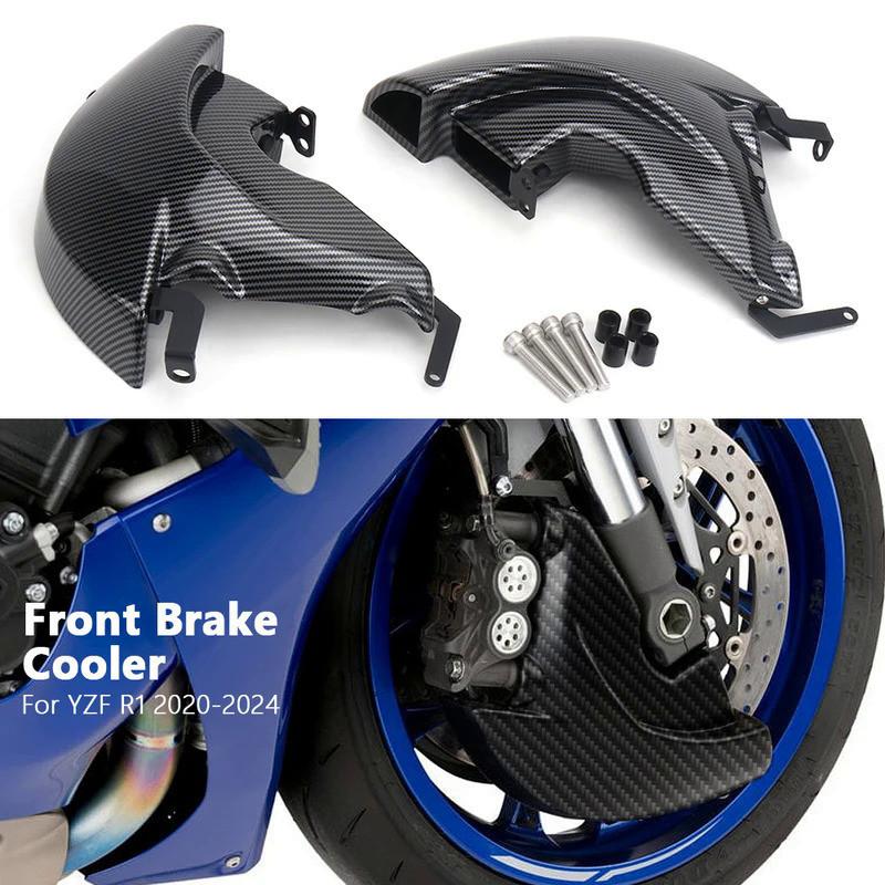 MO New Front Brake System Air Cooling Ducts Kit Motorcycle Accessories