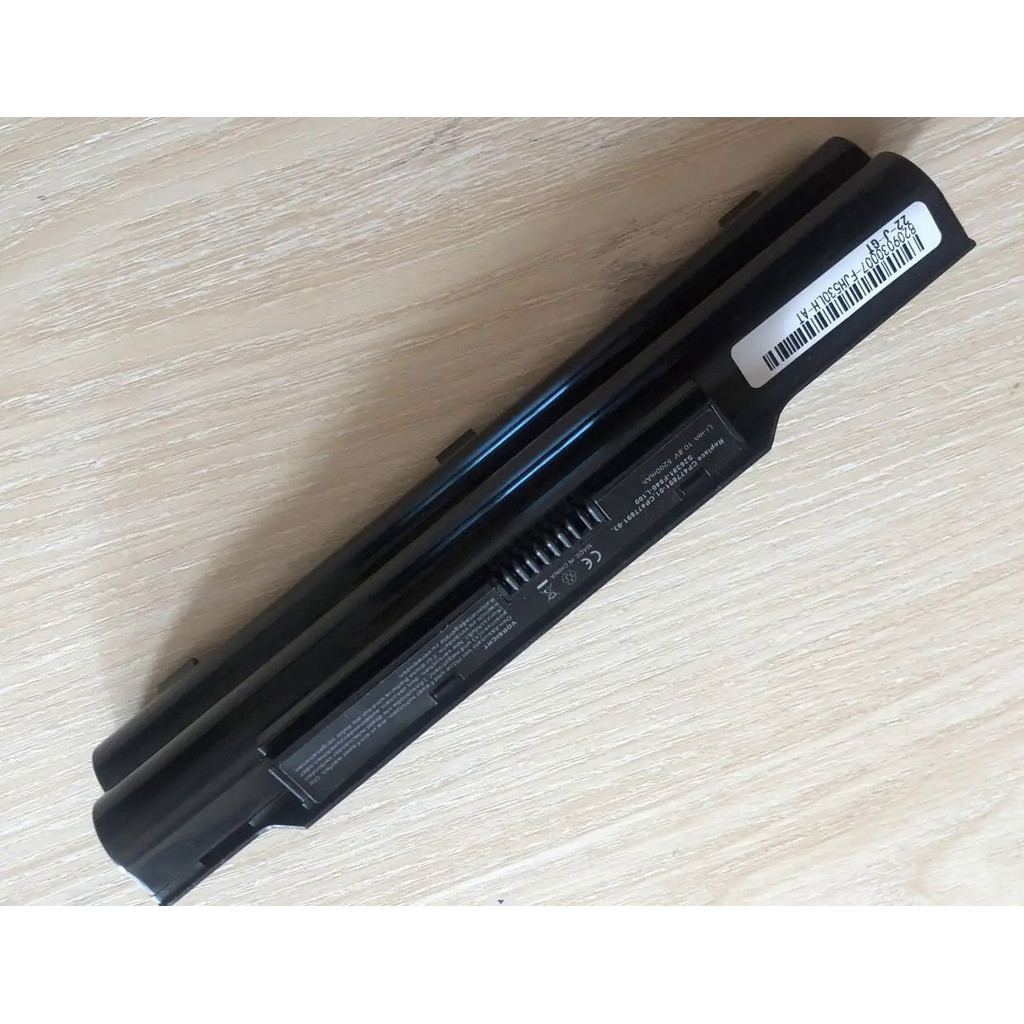 Fujitsu LifeBook AH530 Manuels