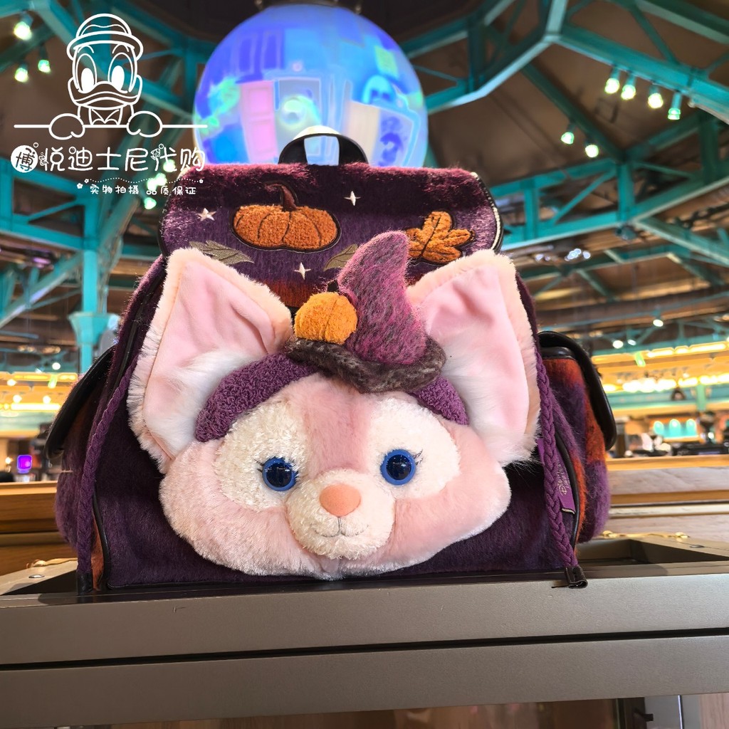 Shanghai Disney Domestic Daigou 2024 Halloween Lingna Belle กระเป๋าเป้