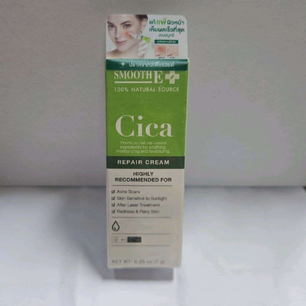 cica-repair-cream-7-exp-06-26-shopee-thailand