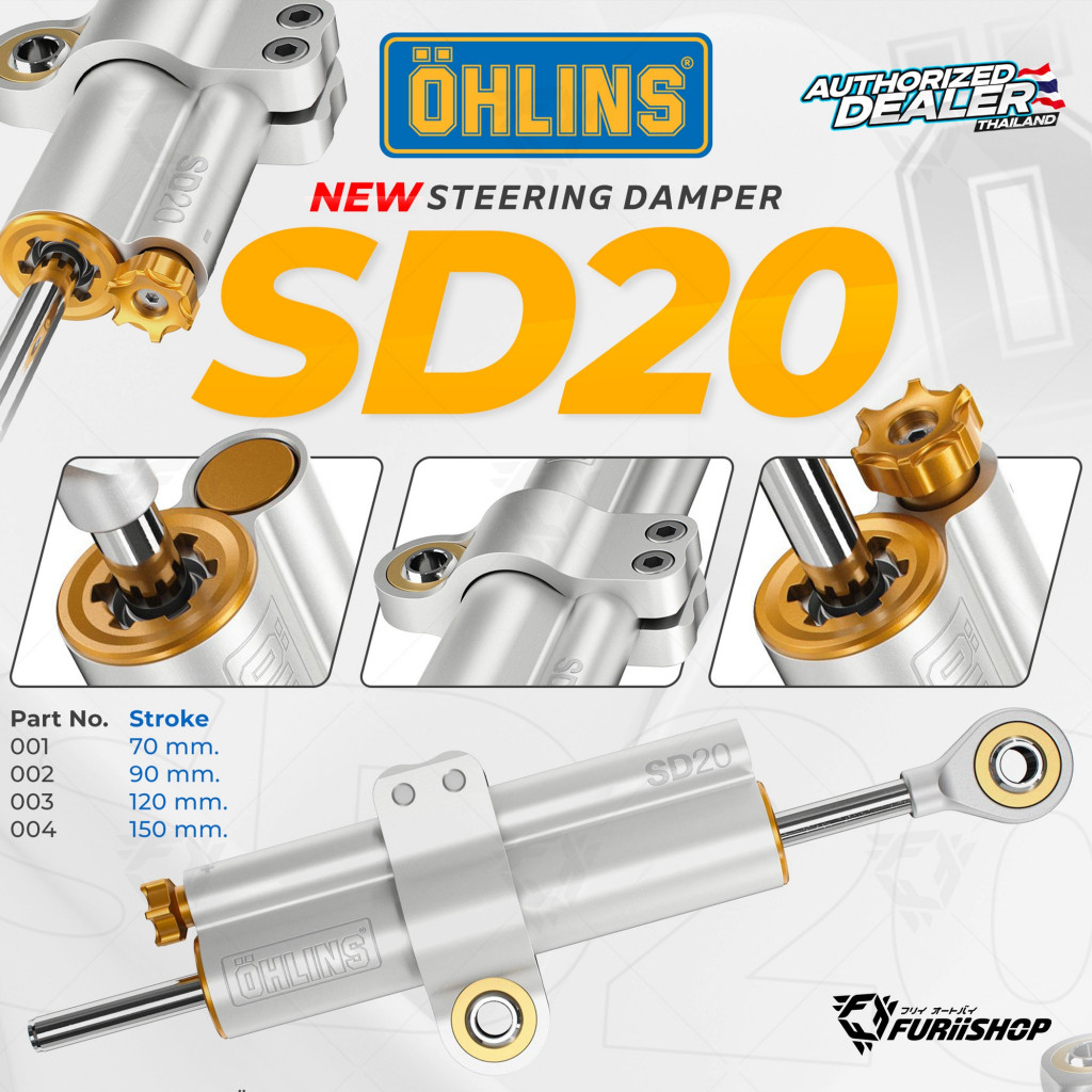 กันสะบัด OHLINS SD20 SERIES For Universal Motorcycle FURiiSHOP | Shopee ...