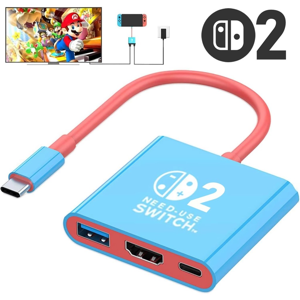 3 in 1 USB C HUB Type-C Docking Station NS Switch 2 Dock HDMI 4K 60HZ USB 3.0 PD 100W Fast Charge Docking สําหรับสวิทช์ 2 OLED V1 V2 โทรศัพท์มือถือแล็ปท็อปแท็บเล็ต