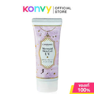 โปรโมชั่น Flash Sale : Canmake Mermaid Skin Gel UV 40g แคนเมค ครีมกันแดดเนื้อเจล