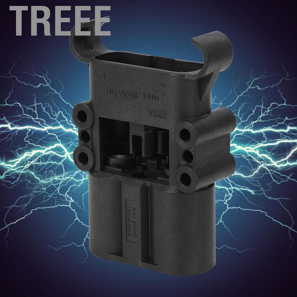 Treee ขั้วต่อรถยกชายรถยนต์ไฟฟ้าสายชาร์จ 320A DC | Shopee Thailand