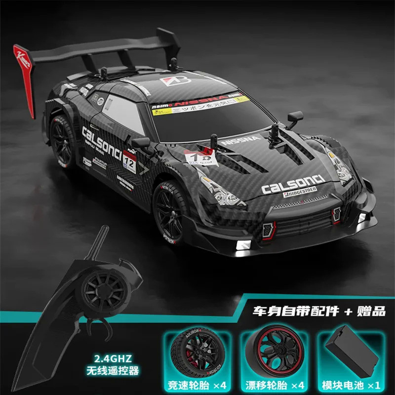 RC Car GTR 2.4G Drift Racing Car 4WD Off-Road Radio Remote Control ...