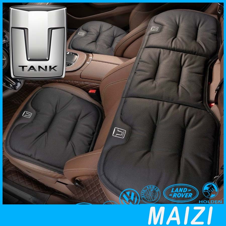 [READY] TANK 300 Leather Perforated Breathable Seat Cushion Body Kit ...