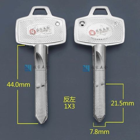 Non-Locating ขนาดใหญ่ Cross Key วัสดุเสริมขนาดใหญ่ Cross Key Embryo ...