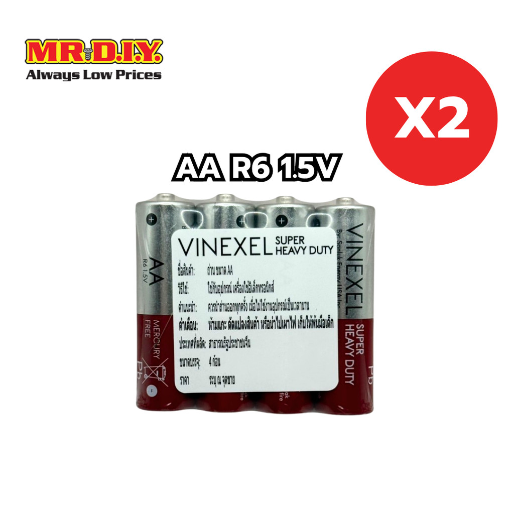 [2 แพ็ก] VINEXEL ถ่าน Super Heavy Duty AA R6 1.5V จำนวน 4 ก้อน/แพ็ก ...