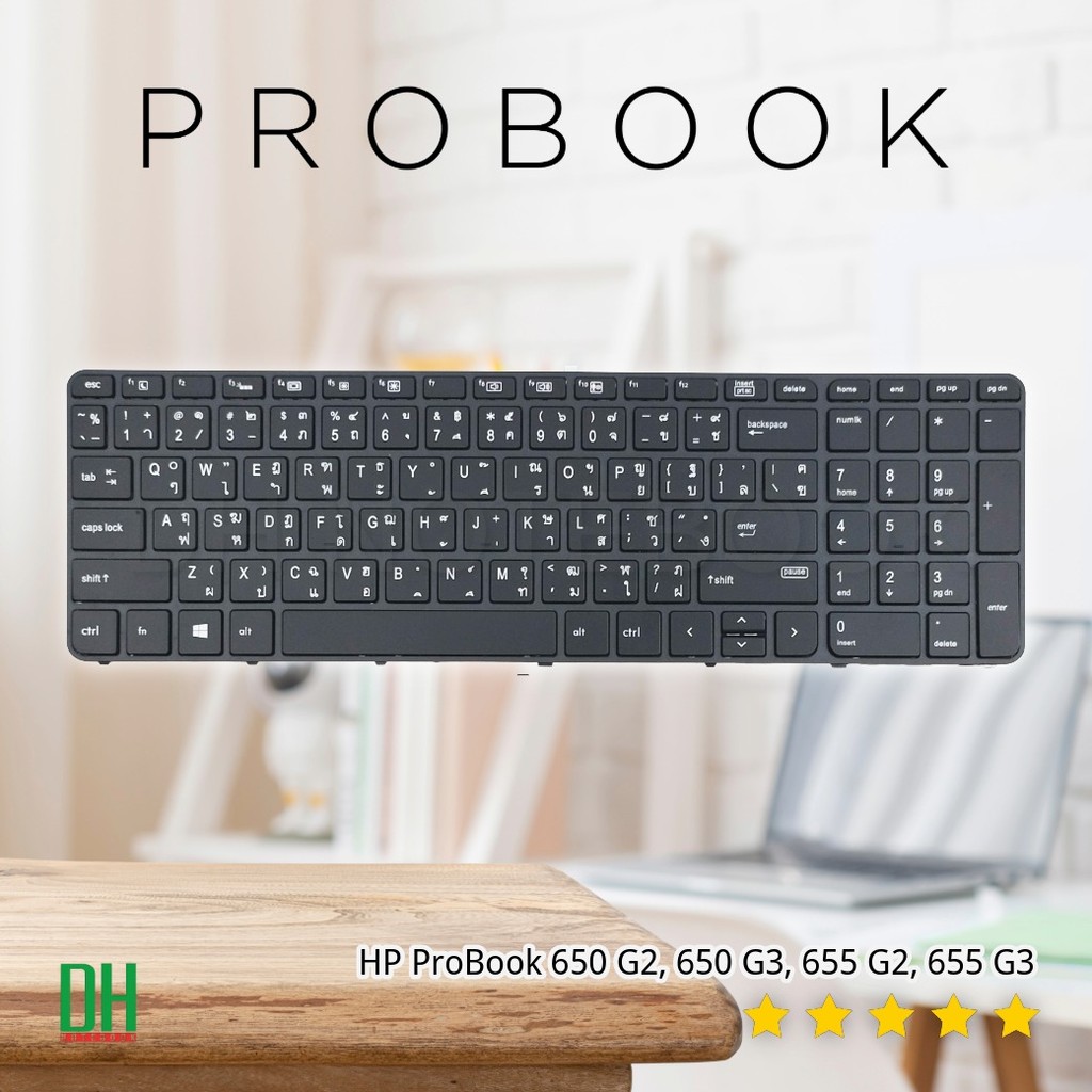 Connecteur Prise DC Pour HP ProBook 650 G2 G3 G4 - Neuf, Remplacement Chargeur