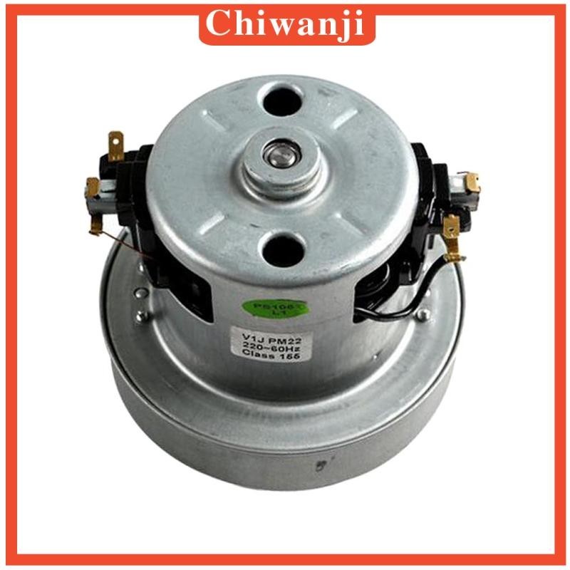 [เท่าไหร่] มอเตอร์ทดแทนเครื่องดูดฝุ่น Fit สําหรับ FC8202/8204/8256 121 ...