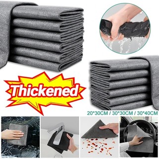 Khăn lau kính microfiber - kính tự động không để lại vết - lau dày siêu thấm hút nước tái sử dụng - dành cho gia đình rửa bát, vụn vải - khăn tắm rửa xe Magic