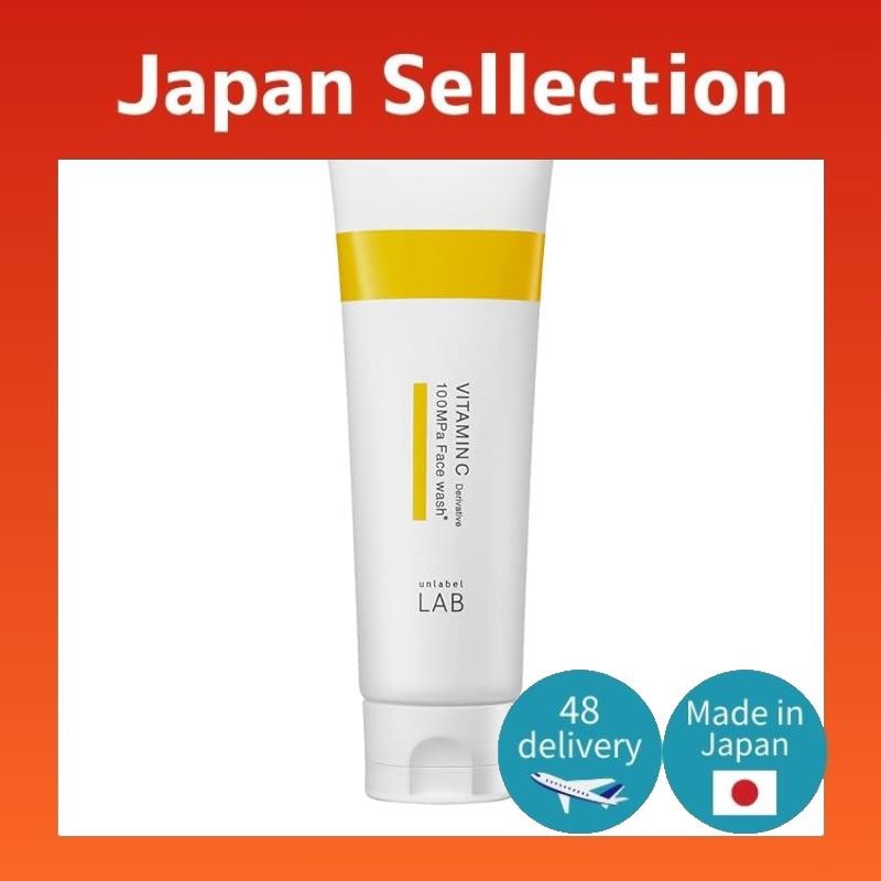 Direct from Japan Unlabel Unlabel Lab V Face Wash 130g Made in Japan